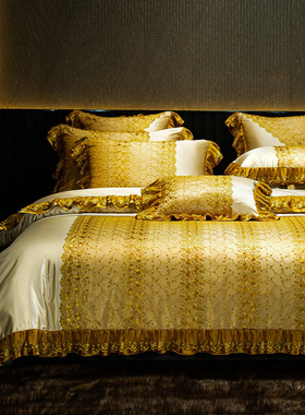 别墅高端床上用品锦缎光泽四件套全棉金黄色贵族风被套欧式蕾丝