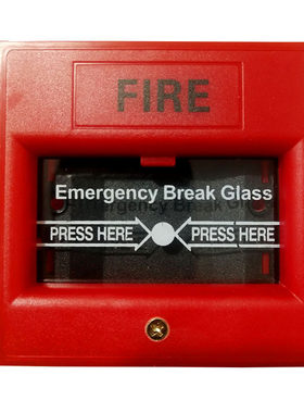 海康同款中性DS-K7PEB绿色红色门禁紧急按钮玻璃破碎开关防火材质