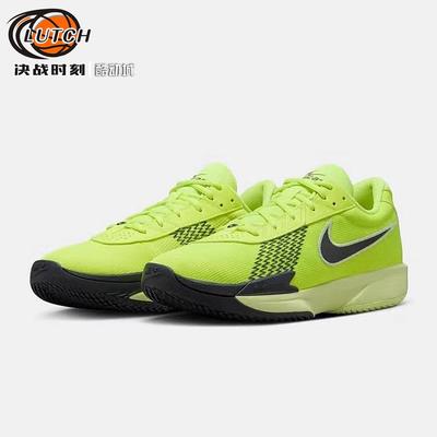 ZoomGTCutAcademy男篮球鞋