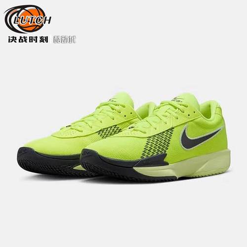 ZoomGTCutAcademy男篮球鞋