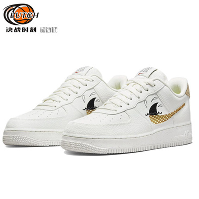 耐克AF1低帮皮革可回收耐磨板鞋