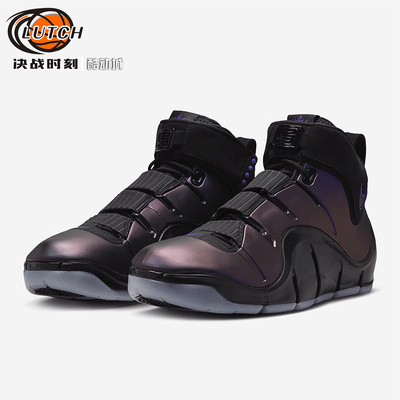 NIKE詹姆斯4缓震男子中帮篮球鞋