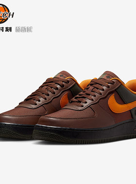 耐克AF1低帮GTX防滑减震男鞋
