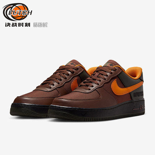 耐克AF1低帮GTX防滑减震男鞋