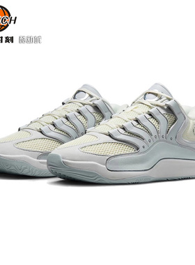 Nike KD 18 EP杜兰特灰白男子低帮防滑耐磨运动篮球鞋 HV1991-001