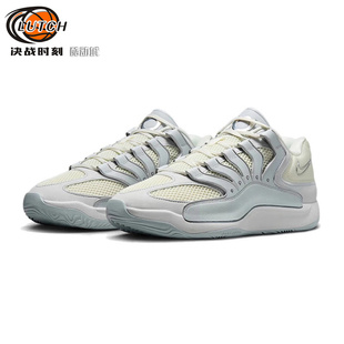 Nike KD 18 EP杜兰特灰白男子低帮防滑耐磨运动篮球鞋 HV1991-001