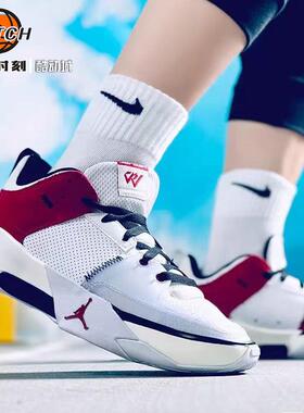 AIR JORDAN ONE TAKE 5 PF威少男实战缓震气垫篮球鞋 FD2336-160