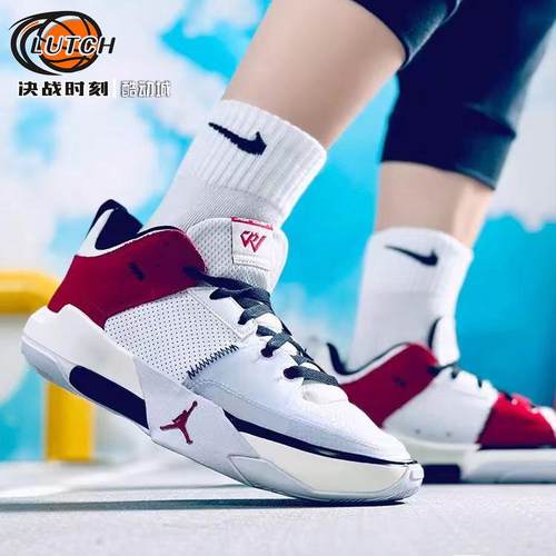 威少男实战缓震气垫篮球鞋