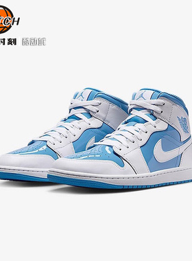 Air Jordan 1 Mid AJ1 男子中帮传奇蓝漆皮复古篮球鞋 FZ2142-114