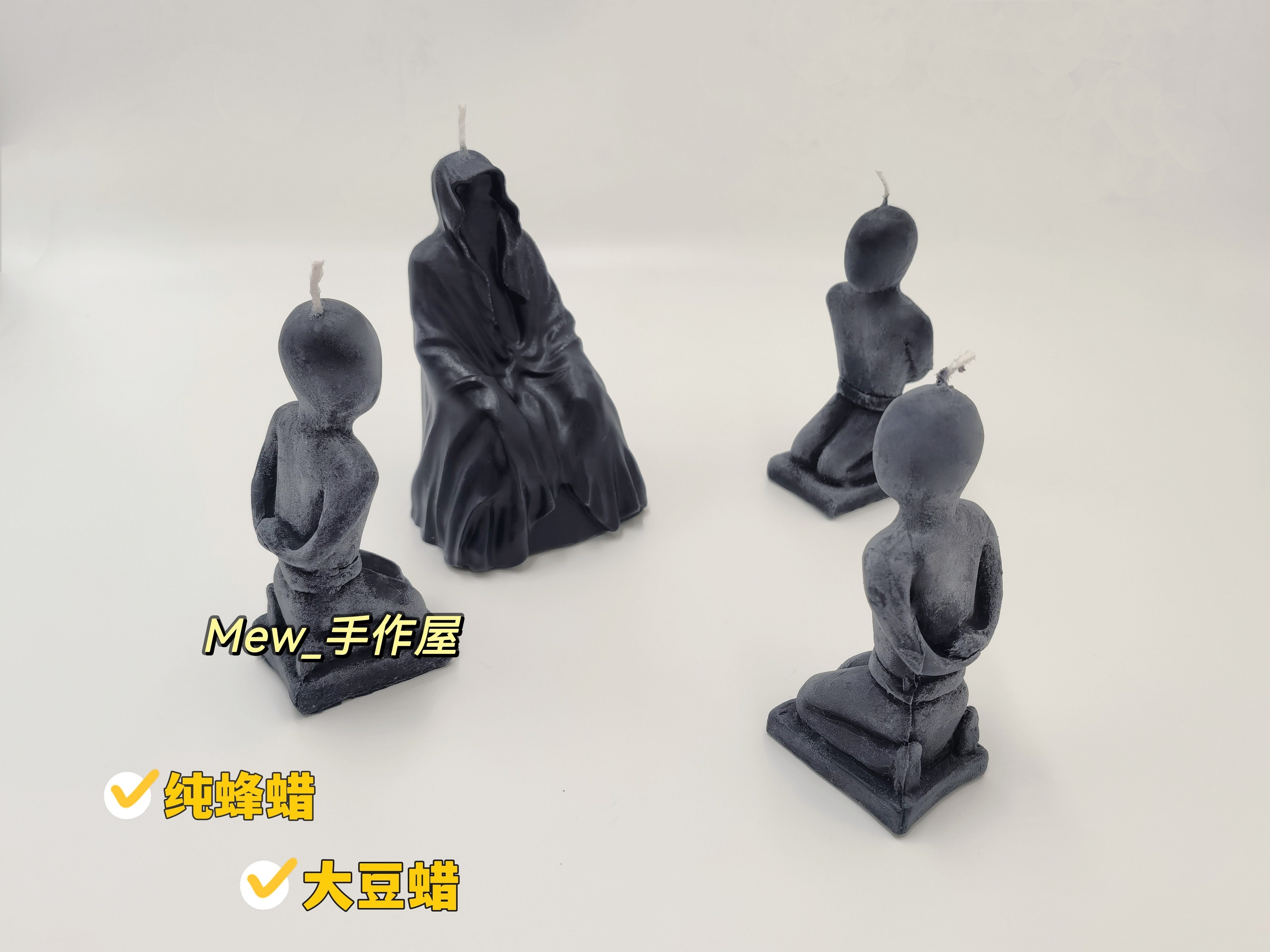 手工纯蜂蜡/大豆蜡 诡秘之主 人形下跪 造型蜡烛