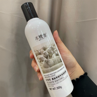 洗衣液