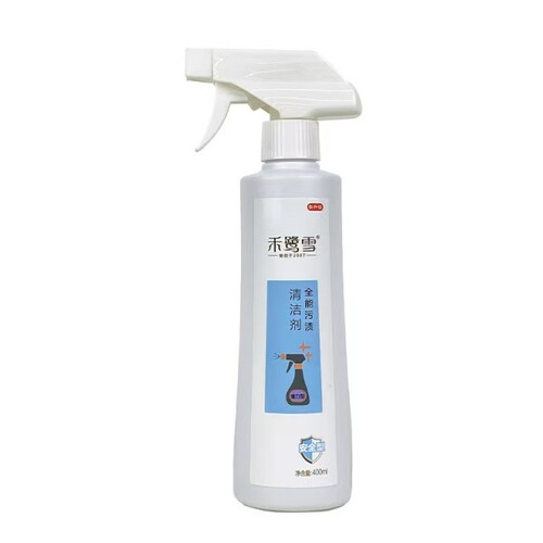 禾鹭雪全能污渍清洁剂衣物干洗剂喷雾式去污渍清洁