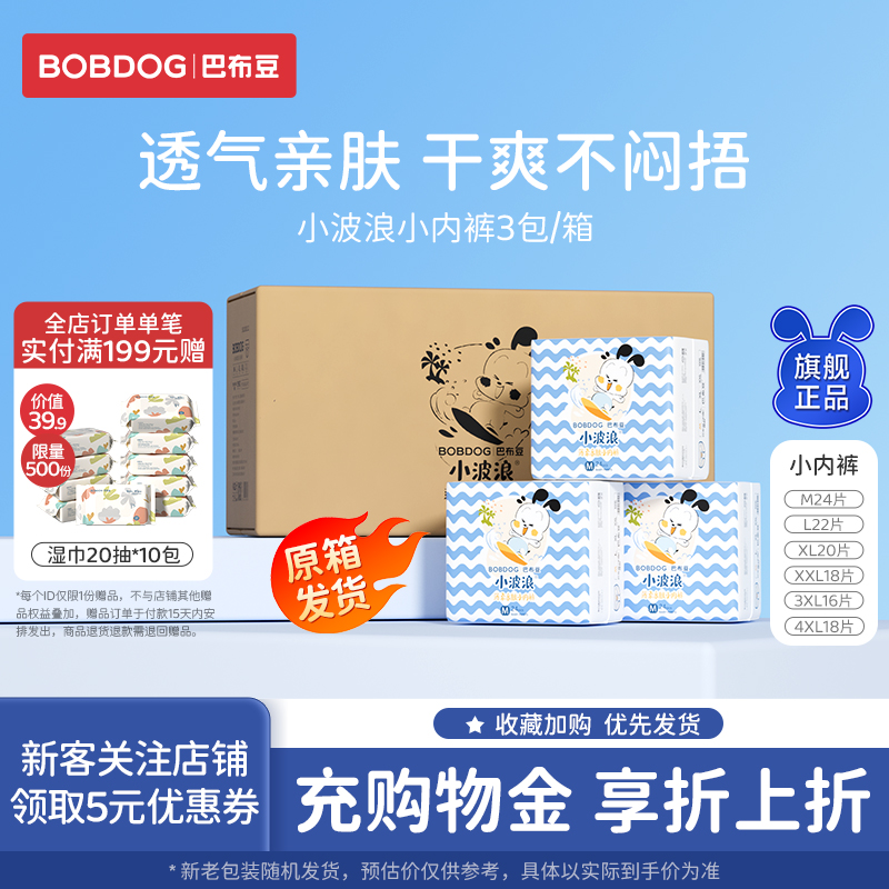 Ͳٷ콢곬Ӥ͸ʪѧͨ