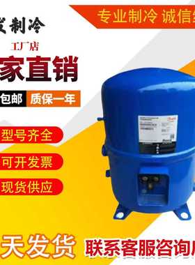 MT36JG4EVE MT64HM4CVE MTZ80HP4AVE MT125HU4DVE美优乐5匹压缩机