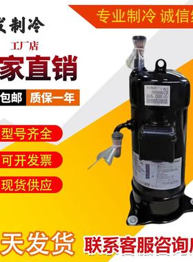 JT1GCVDK1YR JT170G-K1YE JT1FDVDKTYR JT15JBVDKY变频7707压缩机