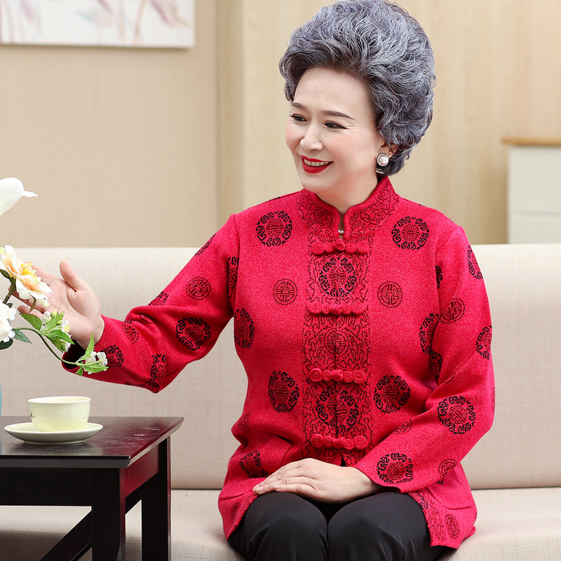 老奶奶针织毛衣喜庆刺绣高档唐装