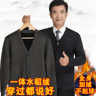 中老年人男式针织开衫毛衣中年爸爸全身加绒保暖V领开襟纽扣外套