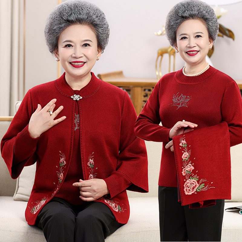 中老年人妈妈高档洋气红色针织两件套喜婆婆结婚礼服加绒开衫外套
