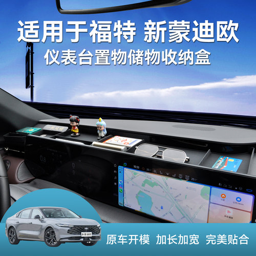 即放即用储物盒硅胶收纳环保防滑
