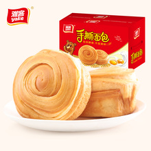 22.9元包邮 雅客 手撕面包 1000g 约20枚