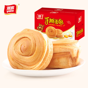 22.9元包邮 雅客 手撕面包 1000g 约20枚