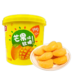 雅客芒果味软糖休闲糖果零食软糖桶芒果软糖零食桶装水果味糖689g