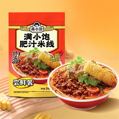 满小饱肥汁米线螺蛳粉米粉酸辣麻辣烫夜宵方便速食尝鲜装