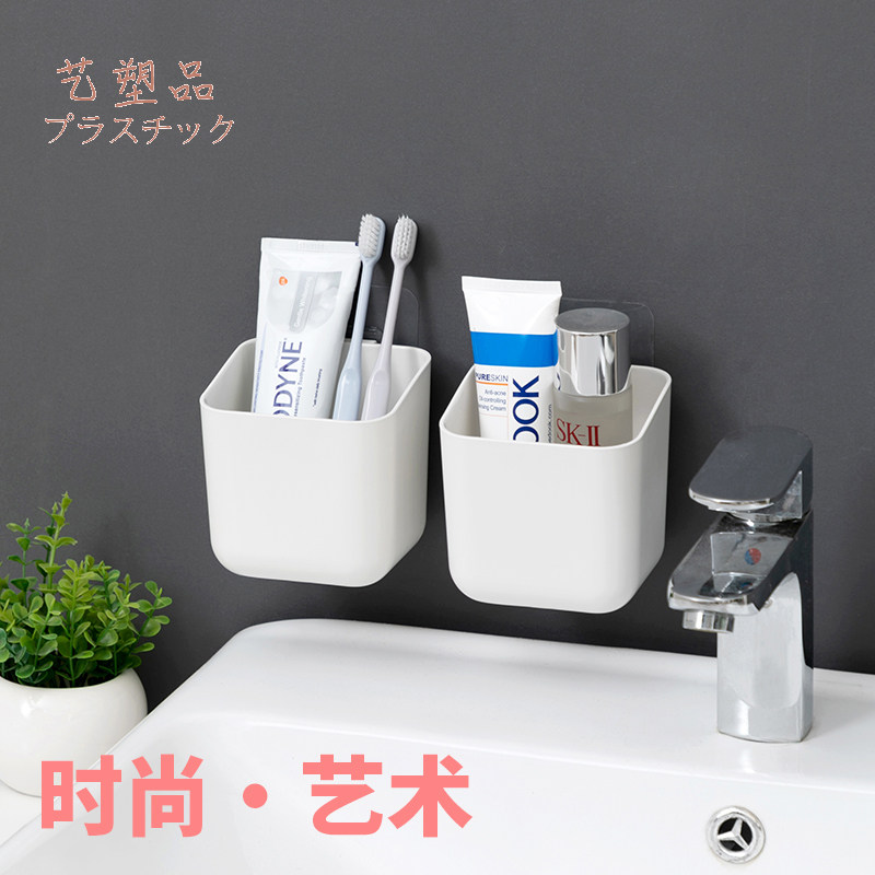 TOILET Wall mounted Shower Room storage box toothbrush Toothpaste tube Shower Room Shelf Same item Punch holes Northern Europein the Family/Personal Cleaning Tools , Sanitary appliances/Bathroom accessories , Bathroom Jiaojia/Shelf  category - from Buy2taobao.com to provide professional Taobao agent buy service