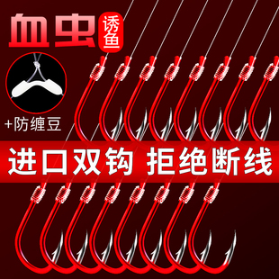 日本进口防缠绕子线双钩鱼钩绑好成品伊势尼钓鱼套装 全套鲫鱼专用