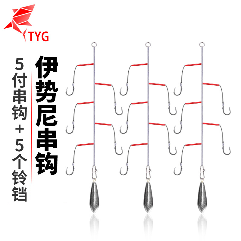 防缠绕串钩套装线组窜钩筏钓鱼竿