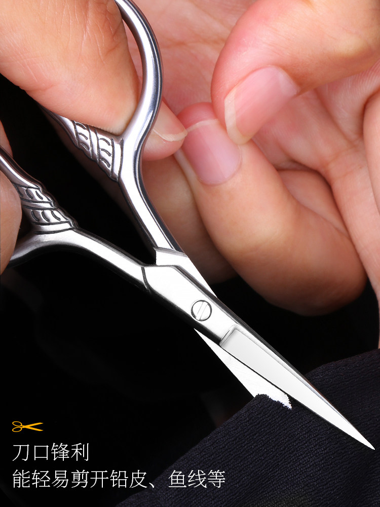 낚시 작은 가위 고급 스테인레스 스틸 다기능 낚시 특수 리드 가위 낚싯줄 활발한 말 PE 라인 휴대용