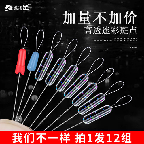 ⭕超紧太空豆散装硅胶特级优质