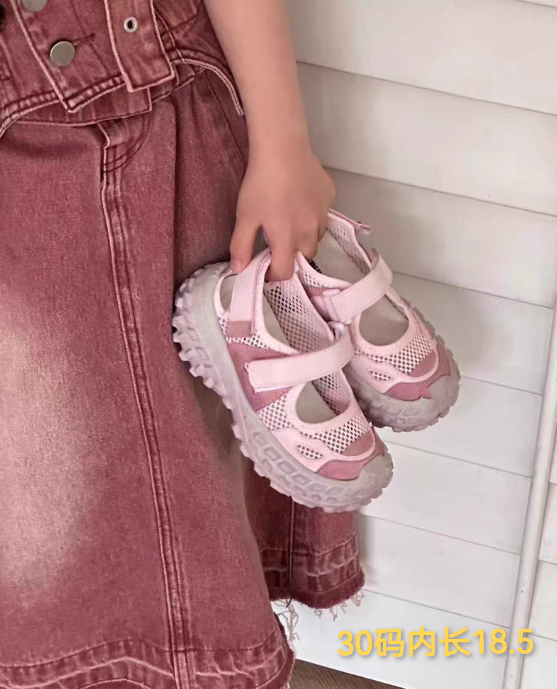 夏季一体成型小孩凉拖儿童洞洞鞋