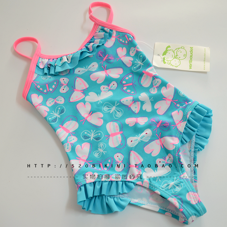 Maillot de bain fille      - Ref 2546257 Image 1