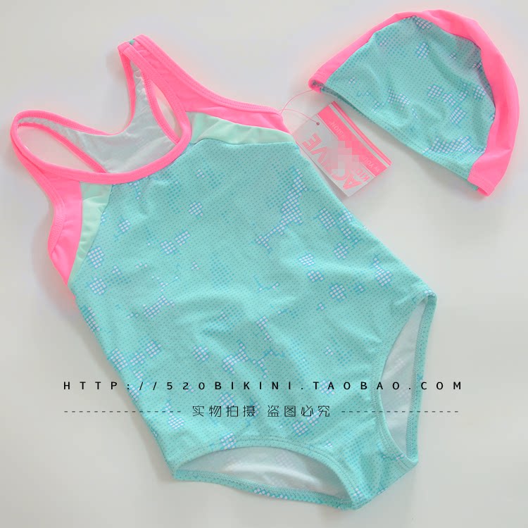 Maillot de bain fille - Ref 2547430 Image 1