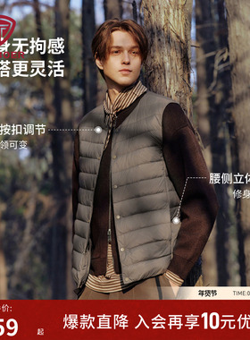 坦博尔25新款男款羽绒马甲保暖内胆内搭坎肩马夹外套 TA5330113A