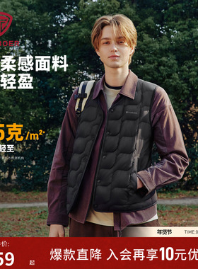 坦博尔25秋季新款男款羽绒马甲短款保暖抗静电内搭外套TA5330105A
