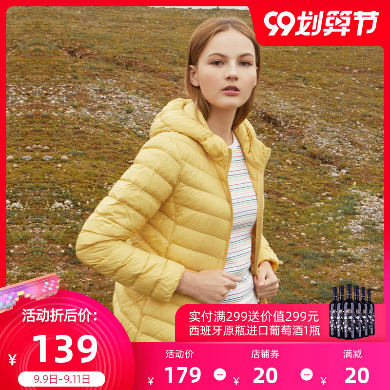 坦博尔羽绒服2020年新款女轻薄短款反季时尚韩版爆款白鸭绒外套潮