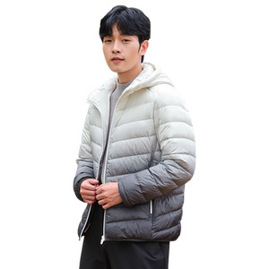 坦博尔反季秋款男士羽绒服轻薄短款连帽渐变时尚百搭保暖外套潮