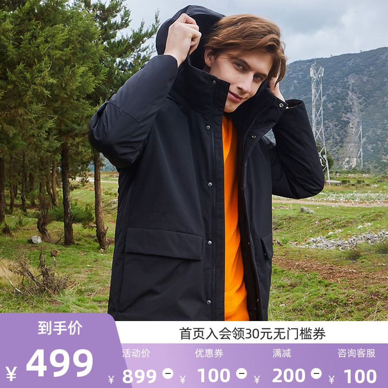 坦博尔2020年新款羽绒服男中长款连帽休闲冬季大口袋潮流保暖外套