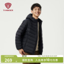 保暖百搭外套 便携轻薄排骨羽绒服男休闲时尚 坦博尔秋冬季 连帽短款