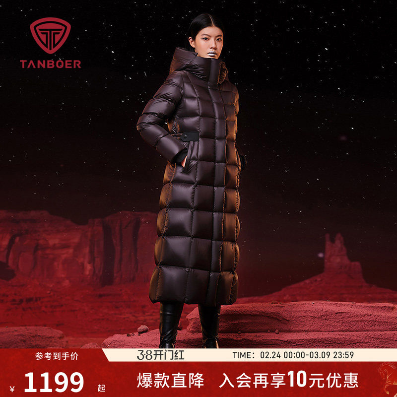 坦博尔鹅绒羽绒服 女装冬季长款过膝修身百搭 高充绒加厚保暖外套