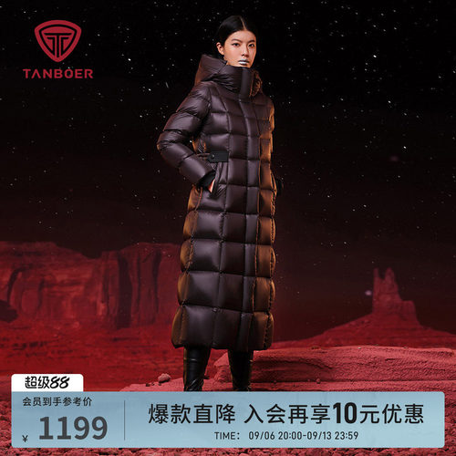 坦博尔黑金长款连帽鹅绒羽绒服