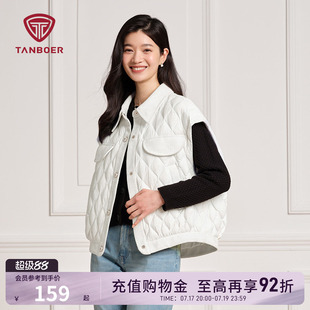 坦博尔秋季时尚小香风羽绒马甲女士短款轻薄无袖拼接翻领马夹外套