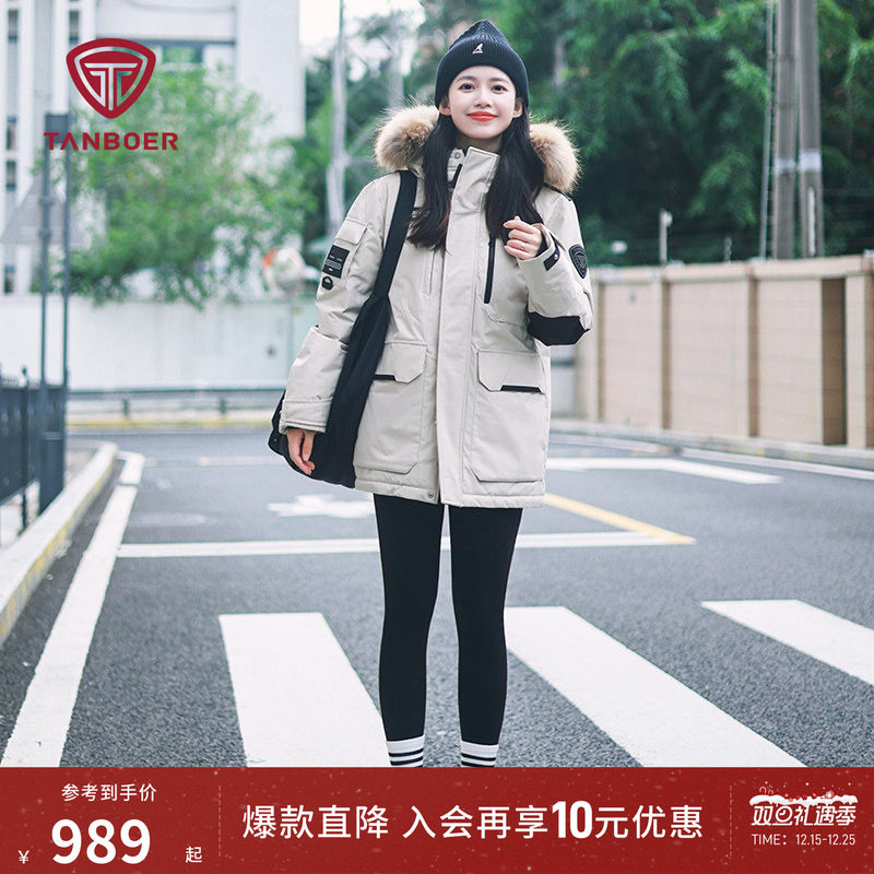 ̹�����������޷��̿���Ůͬ��⹤װ��ñë��Ӻ�ʱ�г������� 879Ԫ