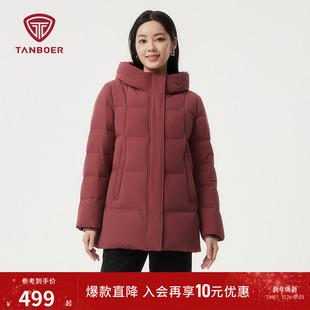 加厚新年红色保暖加厚外套 羽绒服女士送妈妈款 坦博尔中老年款 冬季