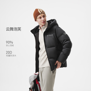 新款 款 男士 加厚保暖连帽商务耐脏经典 外套 羽绒服短款 坦博尔25冬季