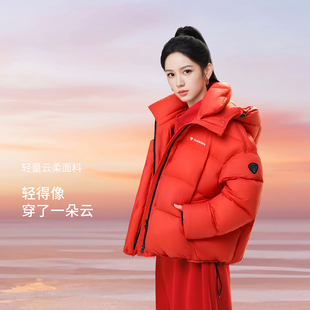【换货】坦博尔90鸭绒加厚高充绒泡芙保暖羽绒服