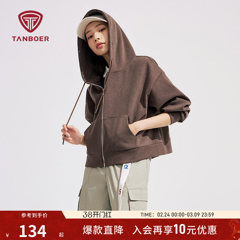 坦博尔连帽卫衣秋季小个子女生薄款外套慵懒开衫宽松上衣显高显瘦