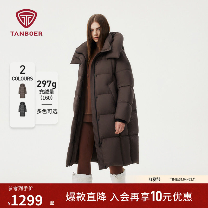 坦博尔冬季中长款高充绒羽绒服女士显瘦过膝加厚保暖抗寒舒适外套,女装/女士精品,羽绒服,淘宝优惠券,粉丝福利购,淘宝优惠卷